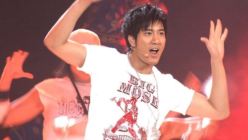 Wang Leehom - Heroes of Earth: Live Concert 2006
