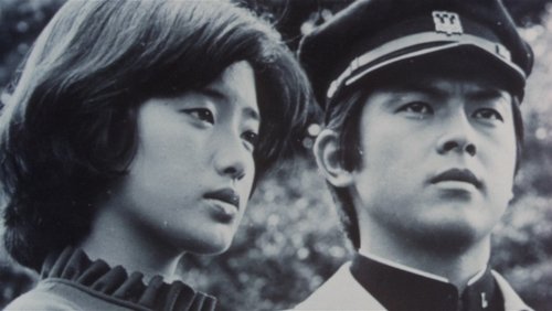 Masako, Junko, Momoe: On Stage
