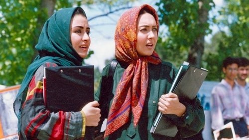 Two Women