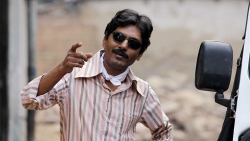 Gangs of Wasseypur - Part 2