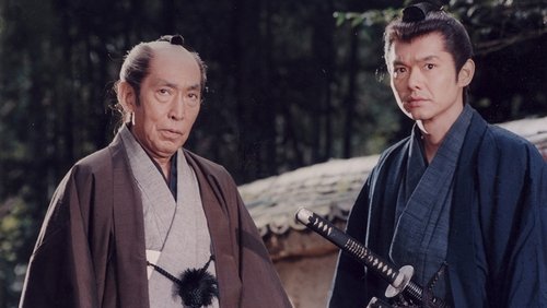 Kenkaku Shōbai