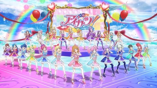Aikatsu! ~Aiming For the Magic Aikatsu Card~