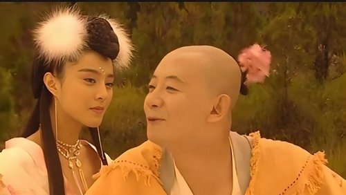 Good Luck Zhu Bajie