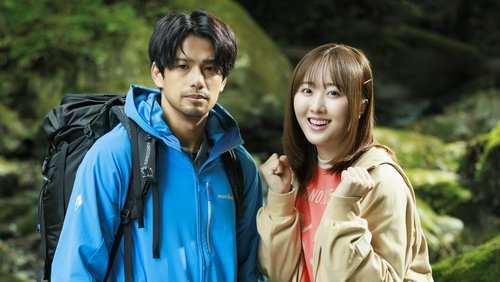 Solo Camping for Two