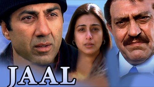 Jaal: The Trap