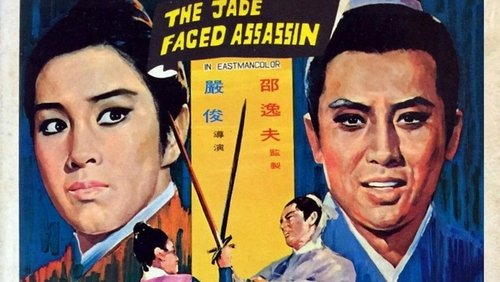 The Jade Faced Assassin