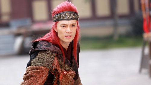 The Four Monkeys: The Return of Sun Wukong