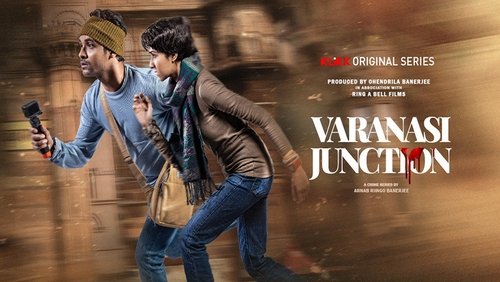 Varanasi Junction
