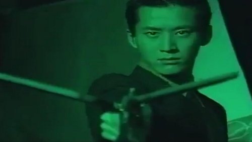 Shin Megami Tensei: Devil Summoner