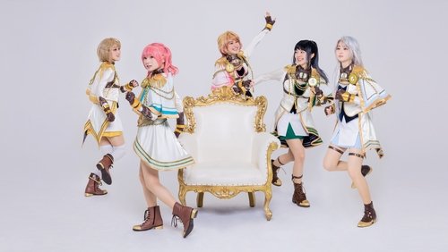 Revue Starlight ―The STAGE Junior High― Regalia