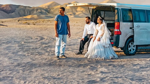 It Was Just an Accident