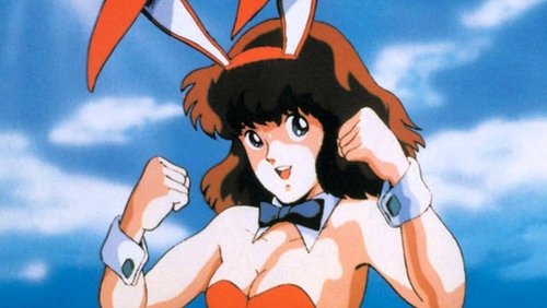 DAICON IV Opening Animation