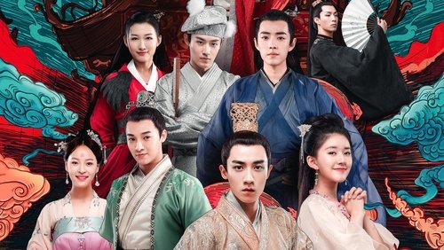 Oh! My Emperor