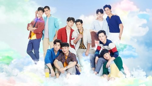 Our Skyy (2018)