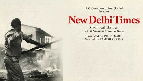 New Delhi Times