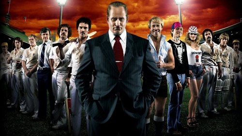 Howzat! Kerry Packer's War