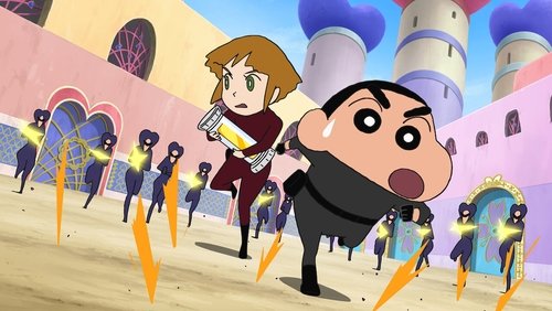 Crayon Shin-chan: Fierceness That Invites Storm! Operation Golden Spy