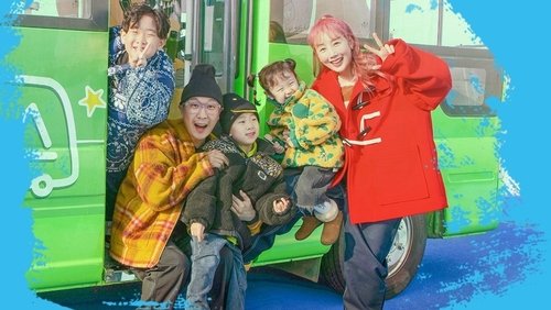 Haha Bus