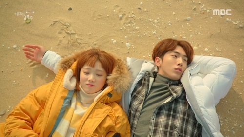 Weightlifting Fairy Kim Bok-joo