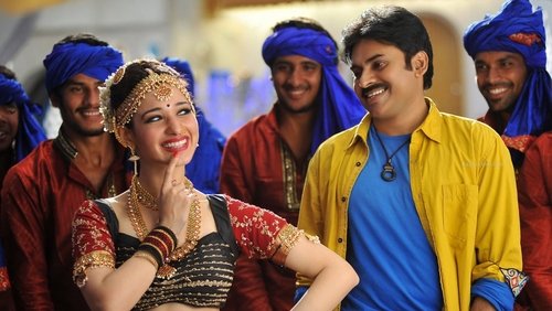 Cameraman Ganga Tho Rambabu