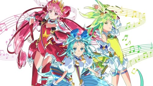 Princession Orchestra