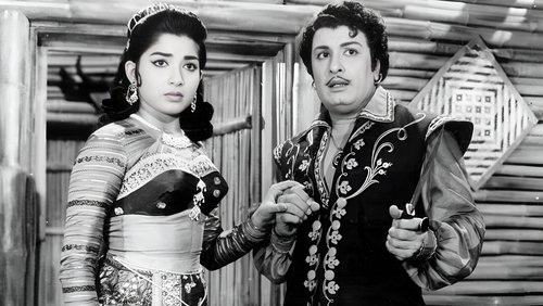 Aayirathil Oruvan