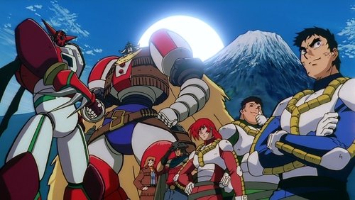 Shin Getter Robo vs. Neo Getter Robo