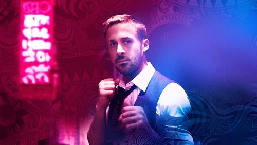 Only God Forgives