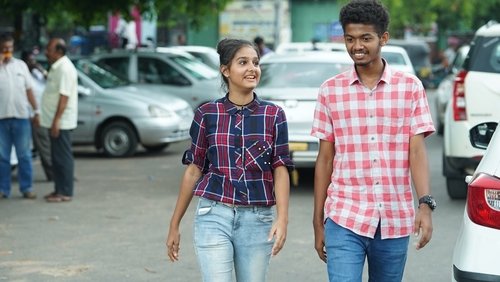 Thanneer Mathan Dinangal
