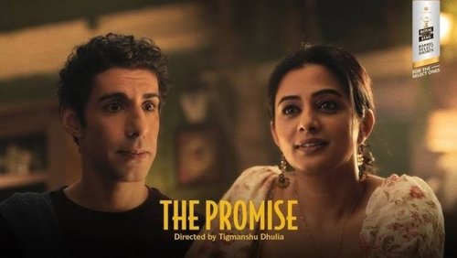 The Promise
