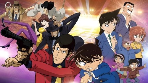 Lupin the Third vs. Detective Conan: The Movie