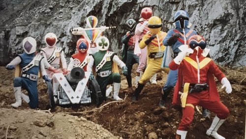 J.A.K.Q. Dengekitai vs. Gorenger