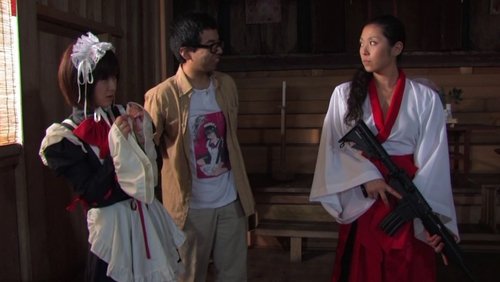 Rape Zombie: Lust of the Dead