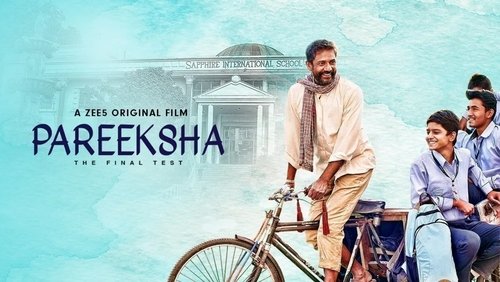 Pareeksha