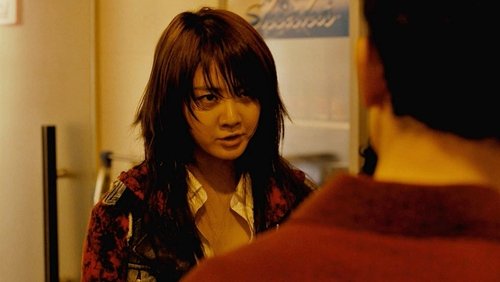 Killer Girl K