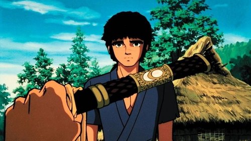 The Dagger of Kamui
