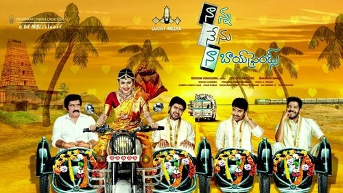 Naanna Nenu Naa Boyfriends