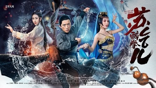 Drunken Master Su Qier