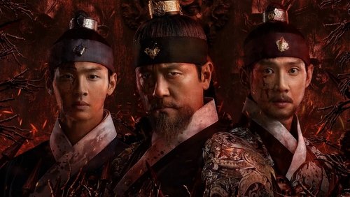 Joseon Exorcist