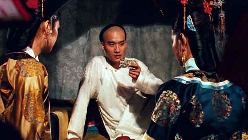 The Empress Dowager