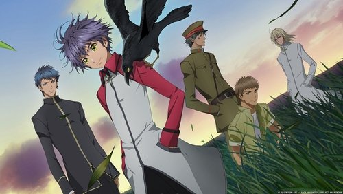 Hakkenden: Eight Dogs of the East
