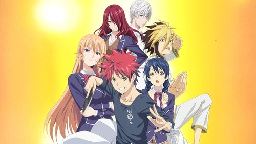 Food Wars! Shokugeki no Soma