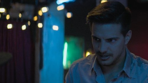 El Amarre