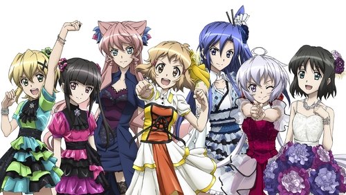Symphogear Live 2013
