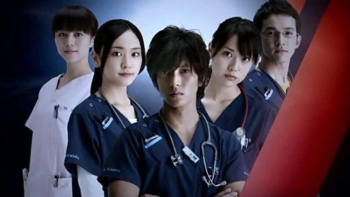 Code Blue