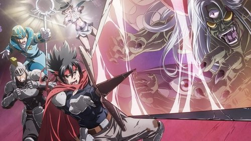 Level 1 Demon Lord & One Room Hero