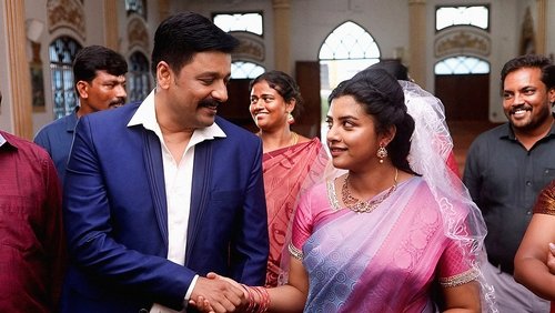 Kaagangal