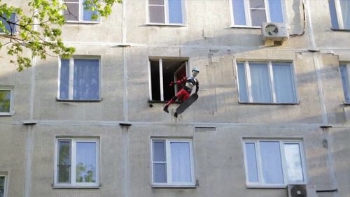 Эффект нарастающего бешенства