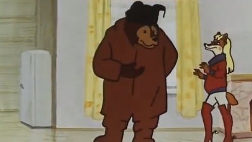 Пилюля