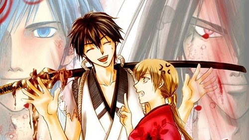 Samurai Deeper Kyo